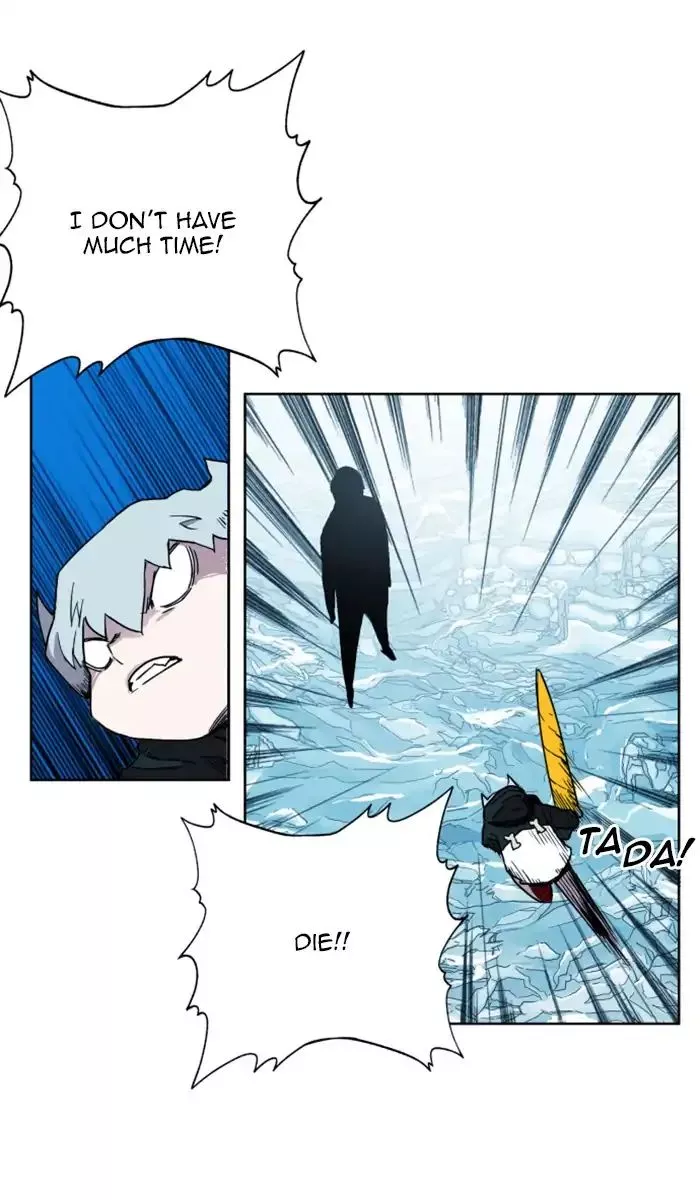 Manga page 24