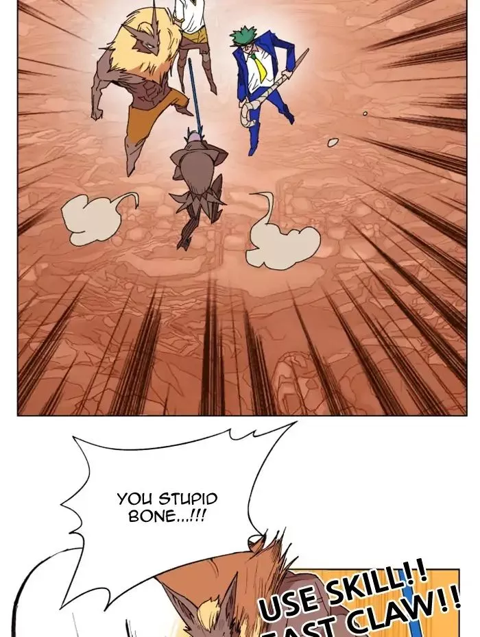 Manga page 17