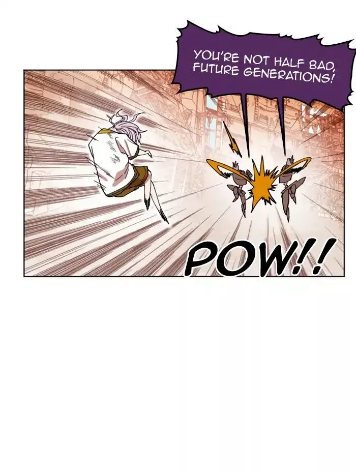 Manga page 29