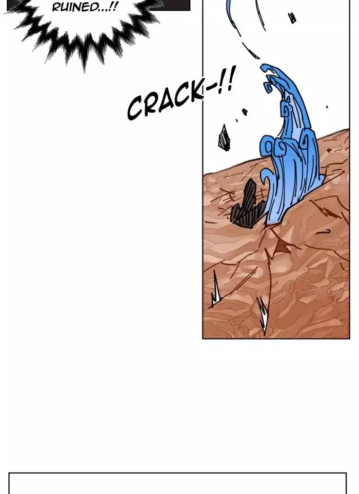 Manga page 36