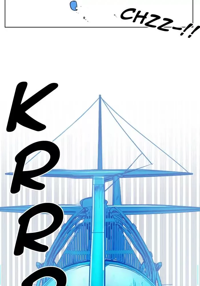 Manga page 37