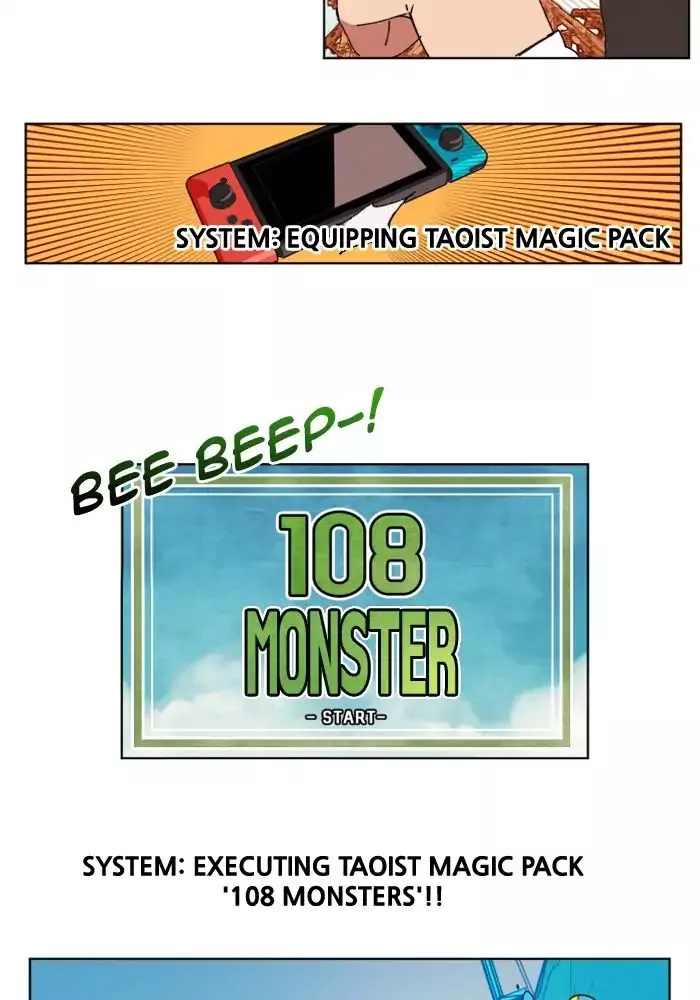 Manga page 47