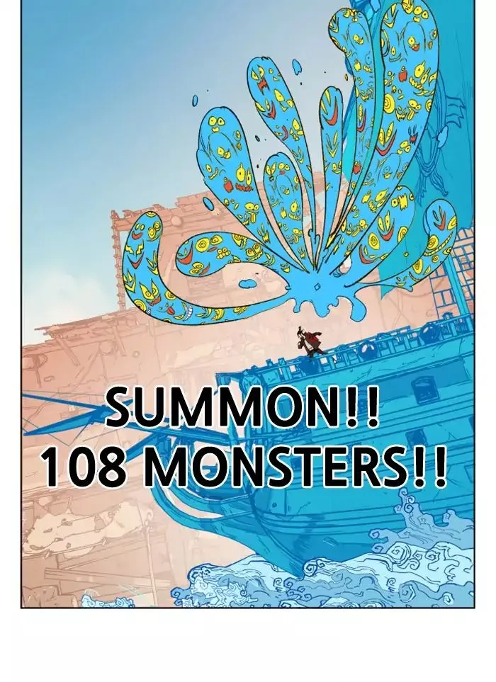 Manga page 48