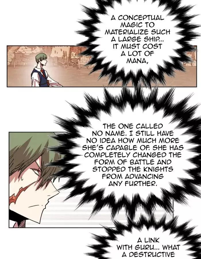 Manga page 71