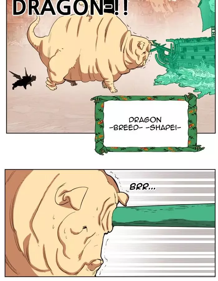 Manga page 77