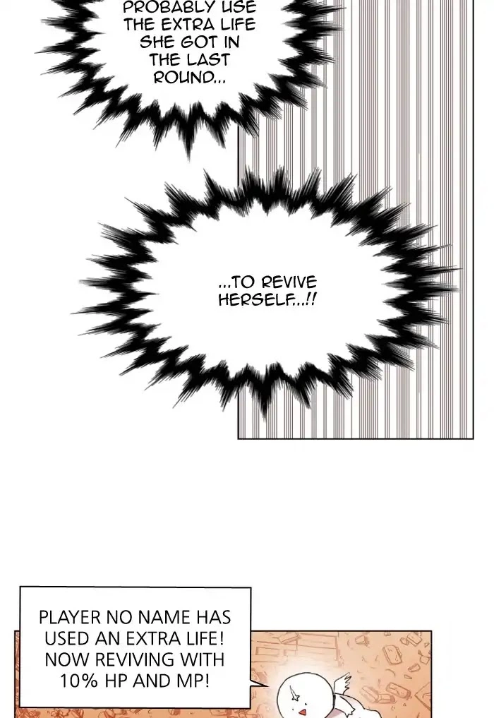 Manga page 74