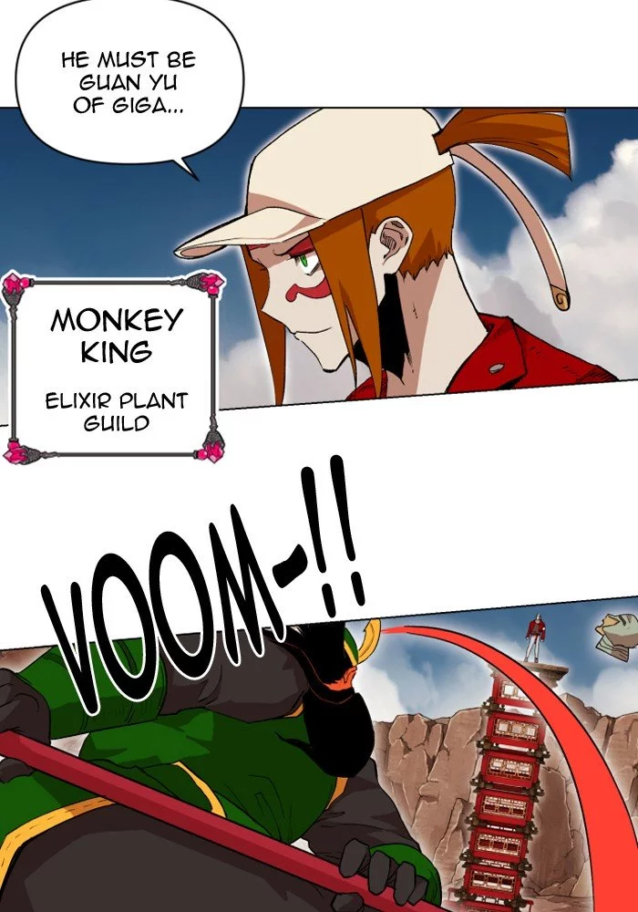 Manga page 23
