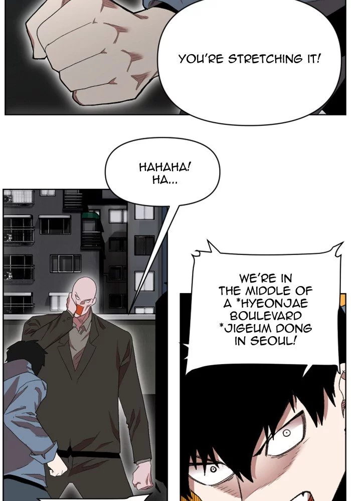 Manga page 42