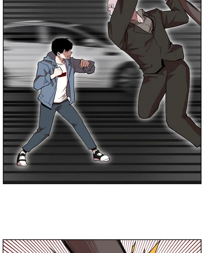 Manga page 46