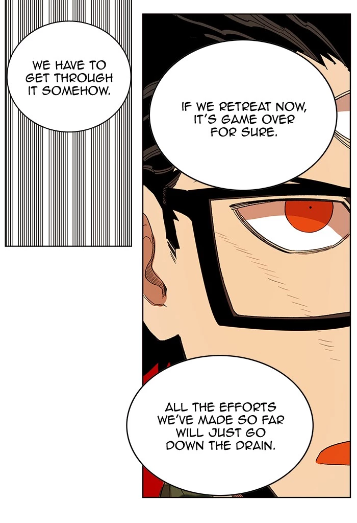 Manga page 47