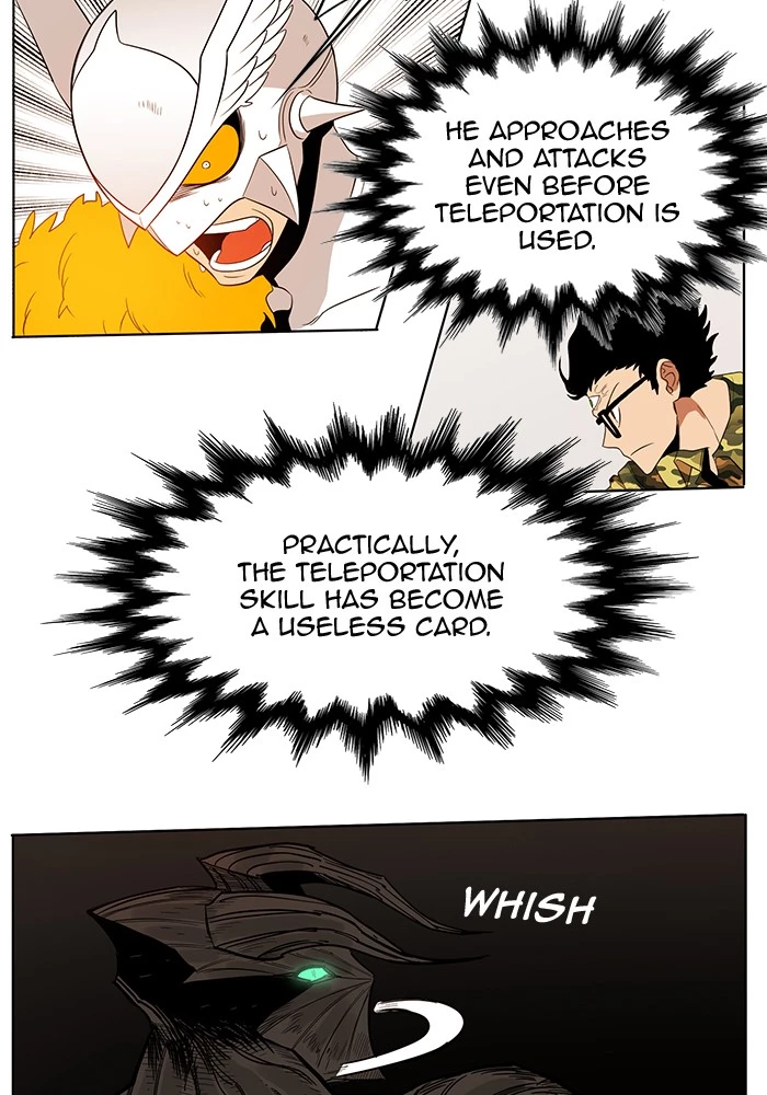 Manga page 80