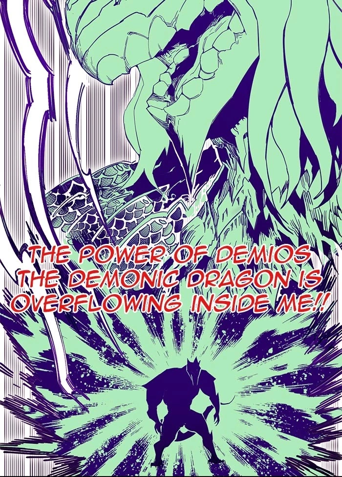 Manga page 85