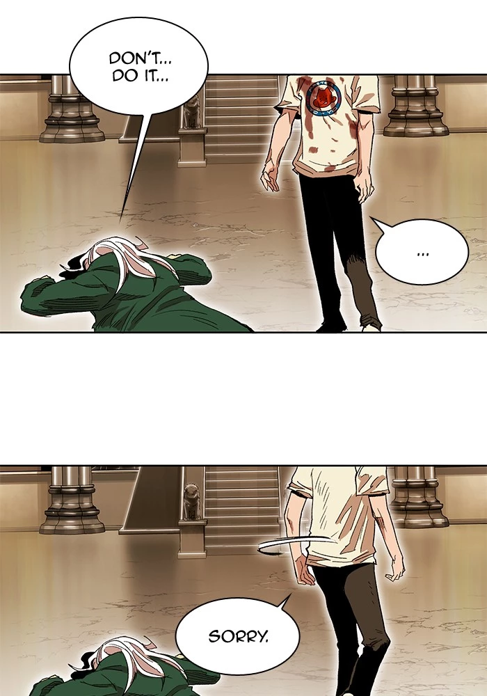 Manga page 120