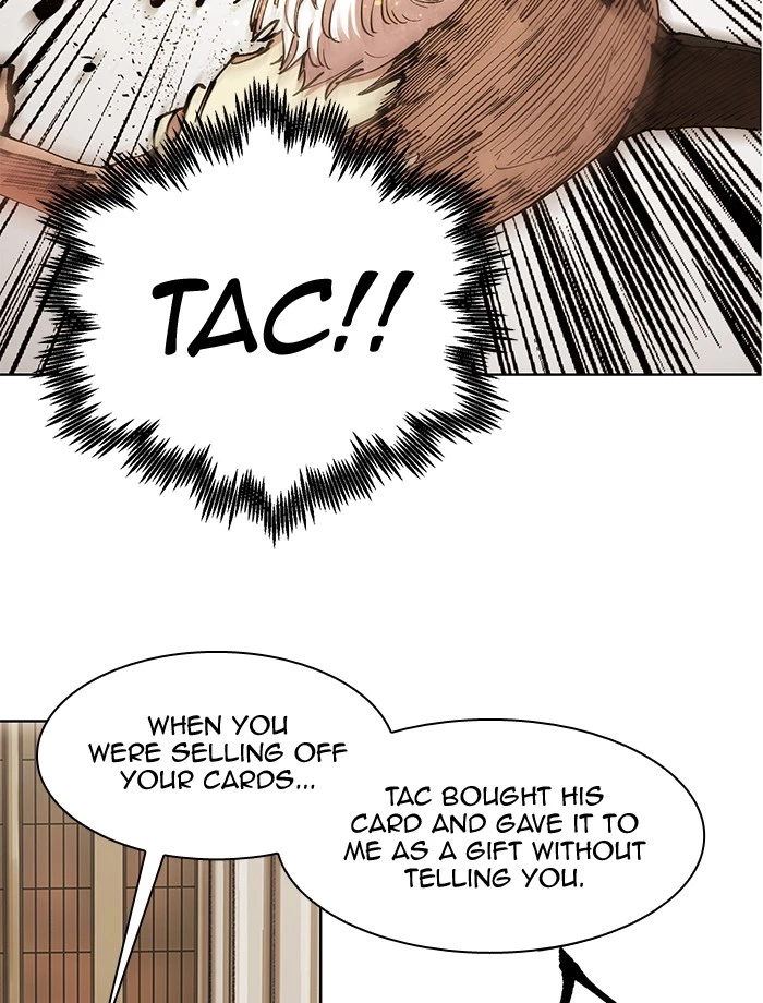 Manga page 126