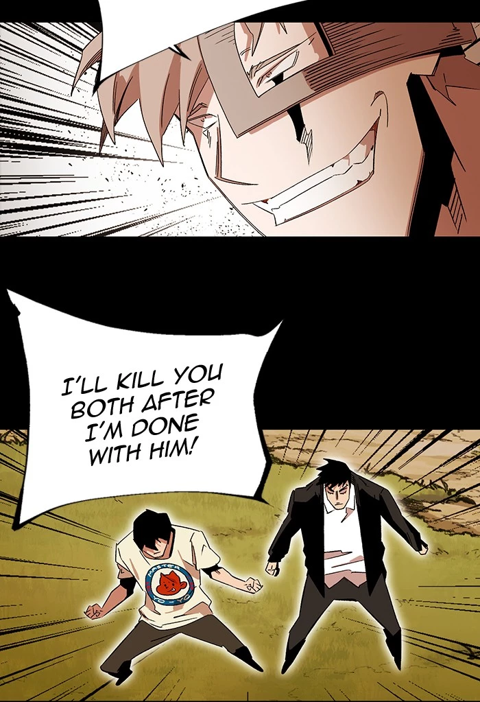 Manga page 71