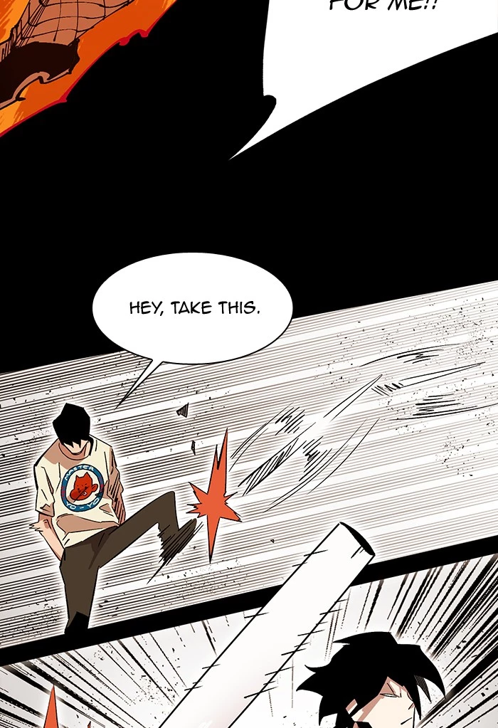 Manga page 75