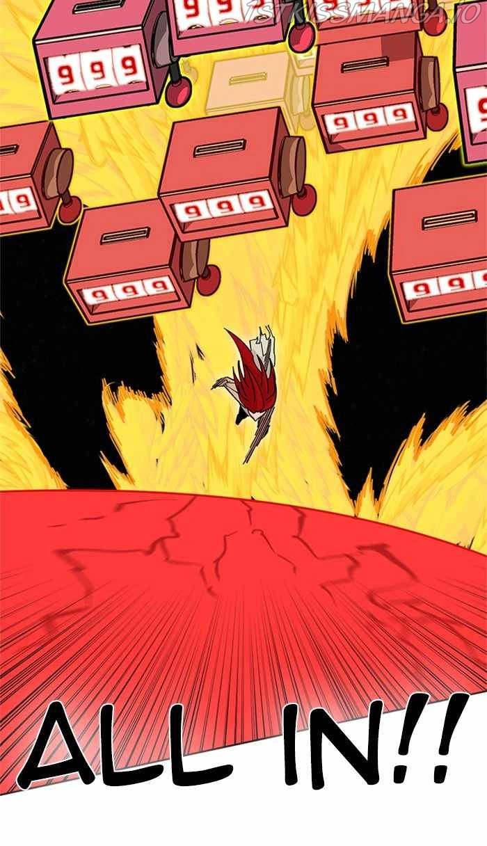 Manga page 100