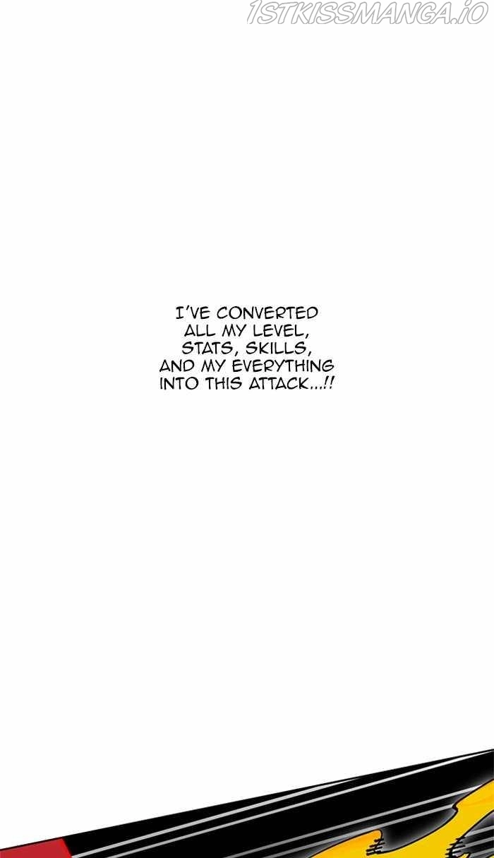 Manga page 96