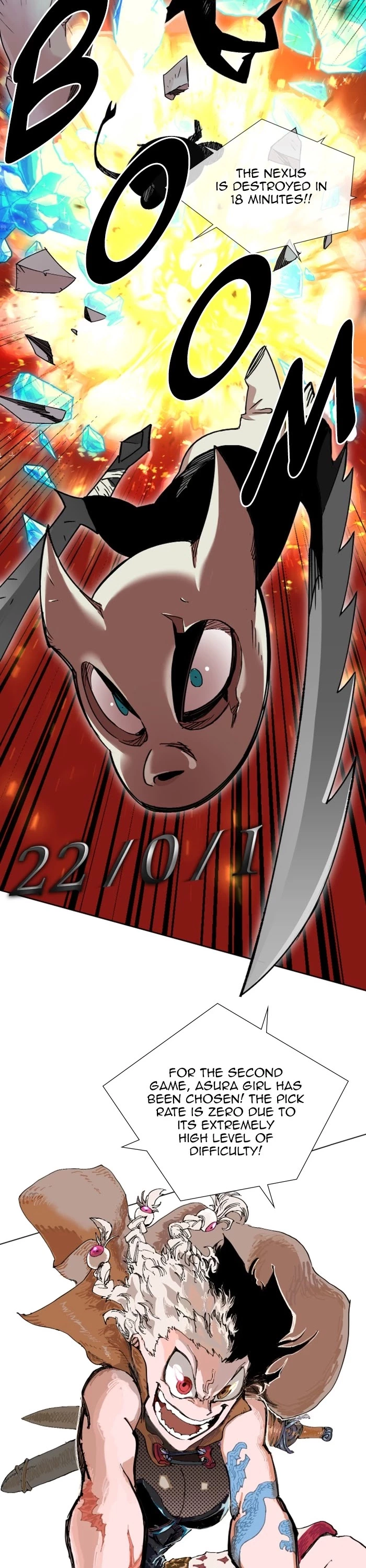Manga page 21