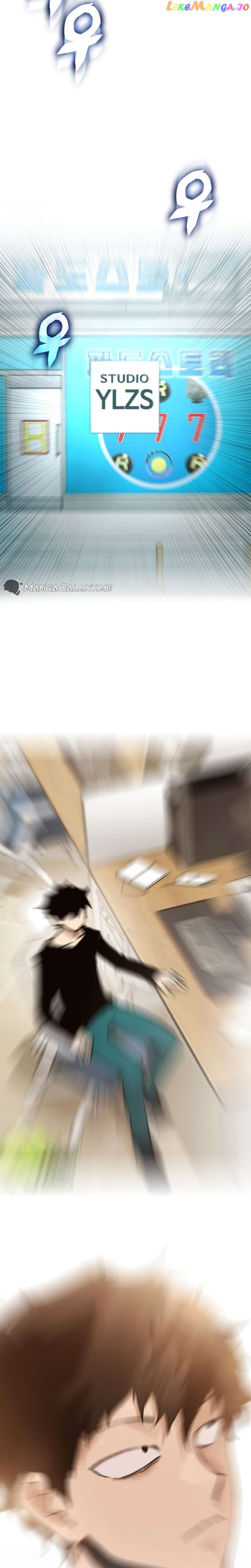 Manga page 11