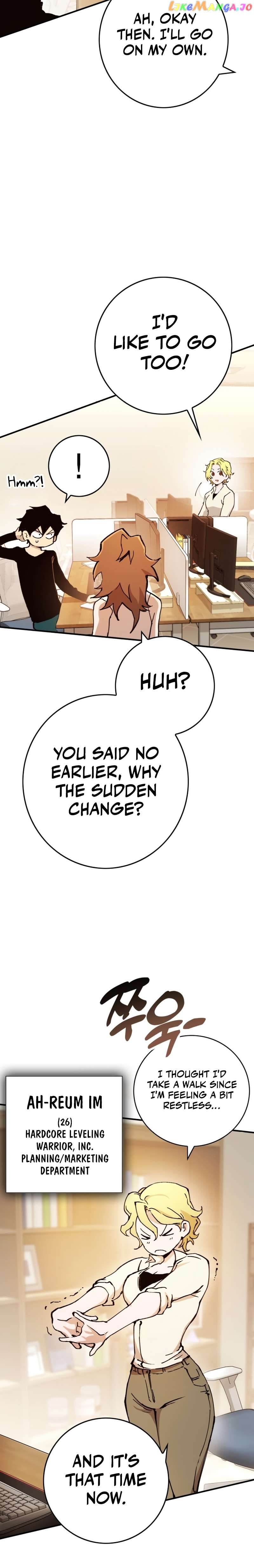 Manga page 15