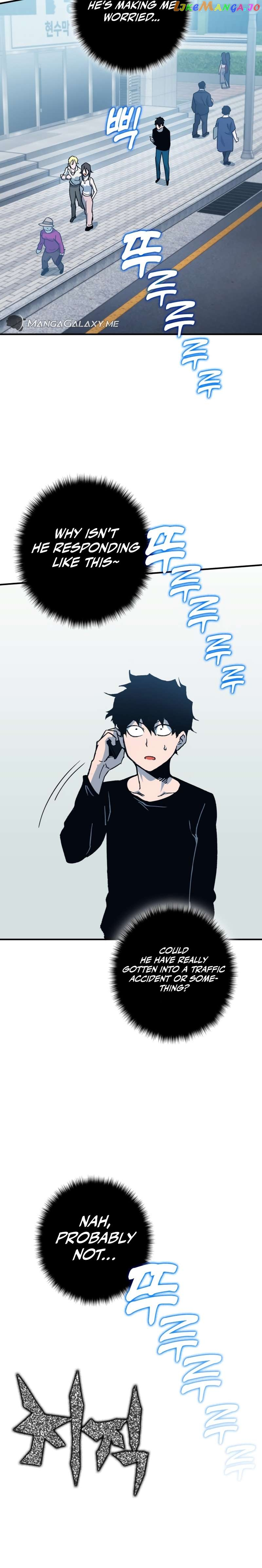Manga page 27