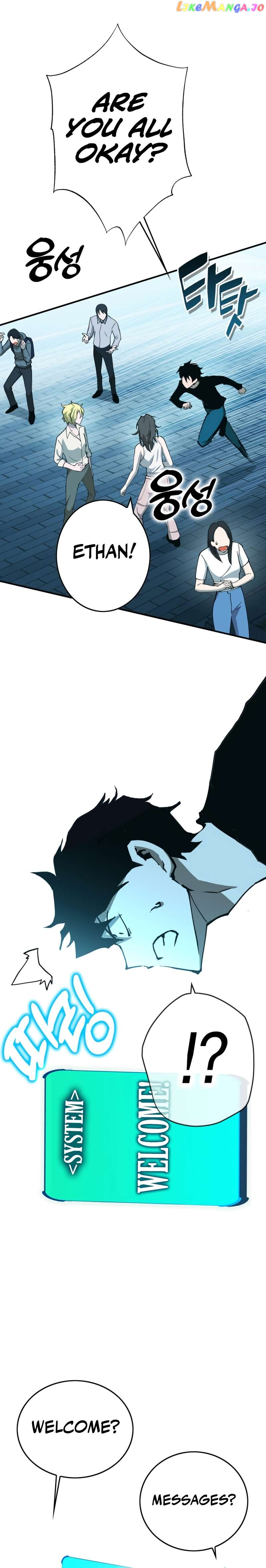 Manga page 40