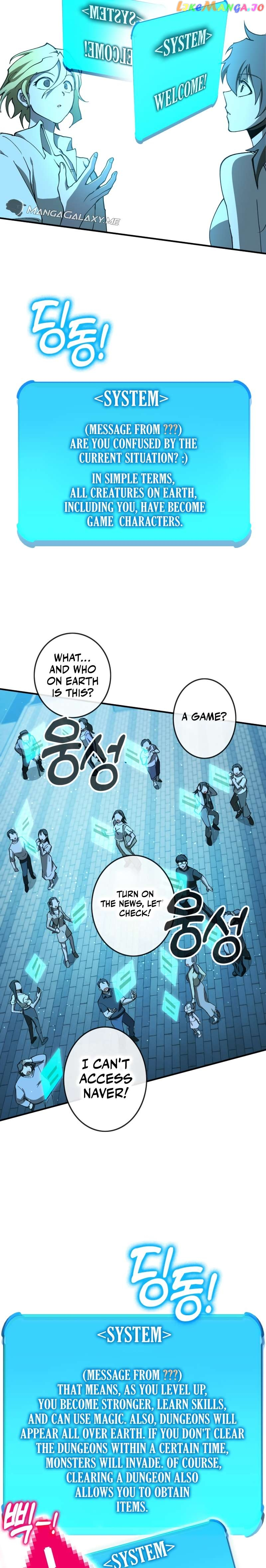 Manga page 41