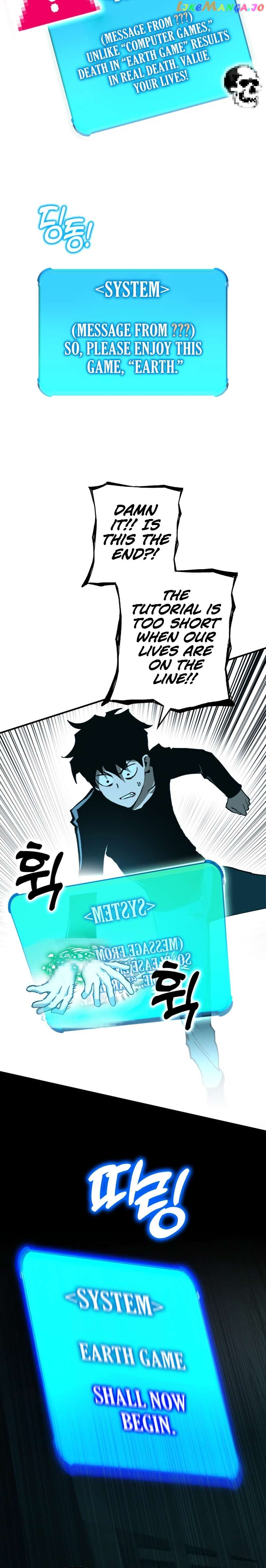 Manga page 42