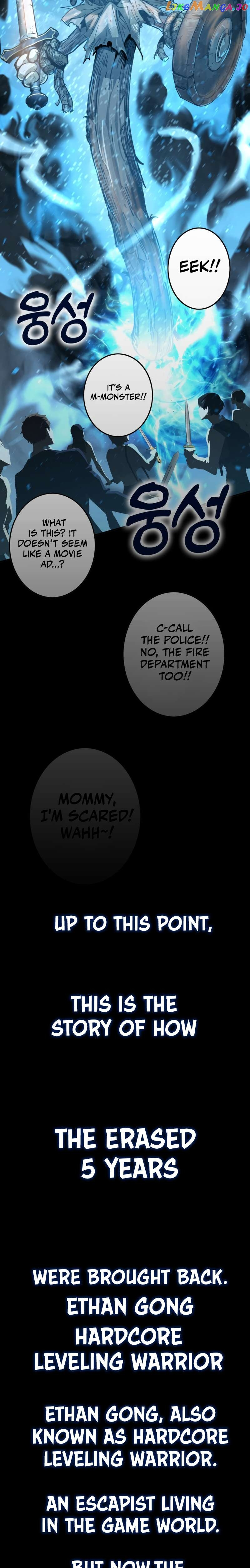 Manga page 47
