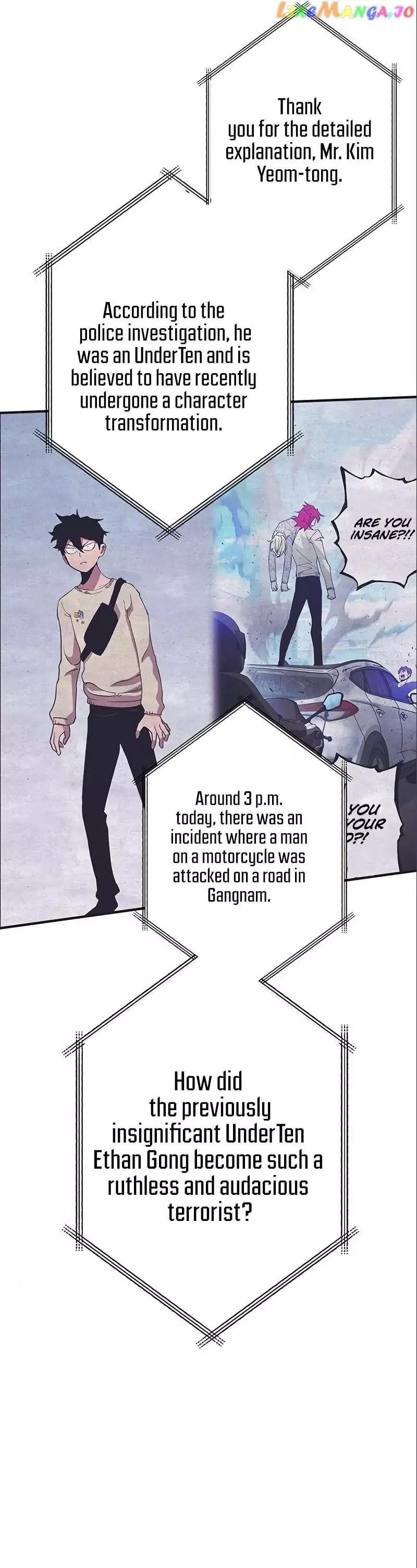 Manga page 21