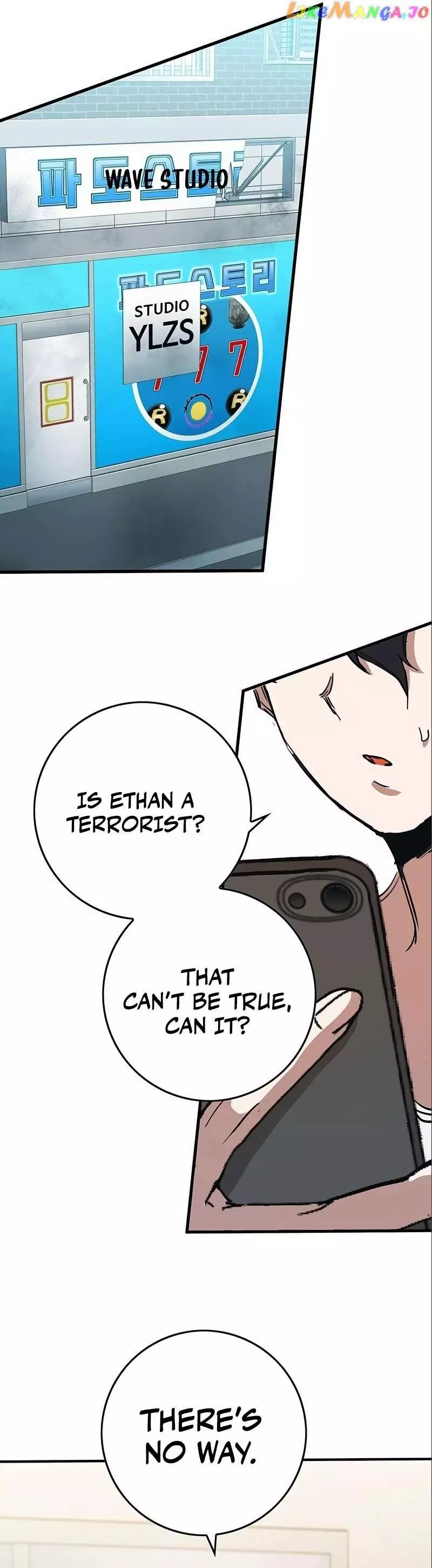 Manga page 100