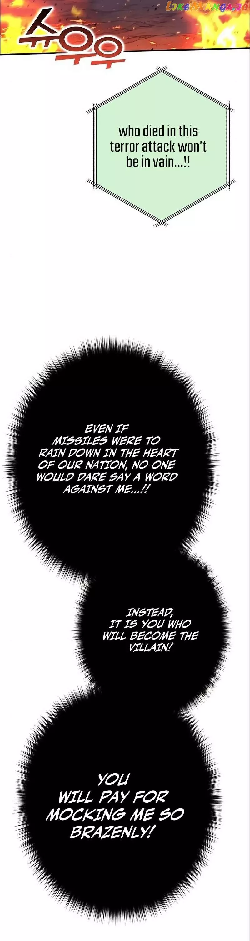 Manga page 27