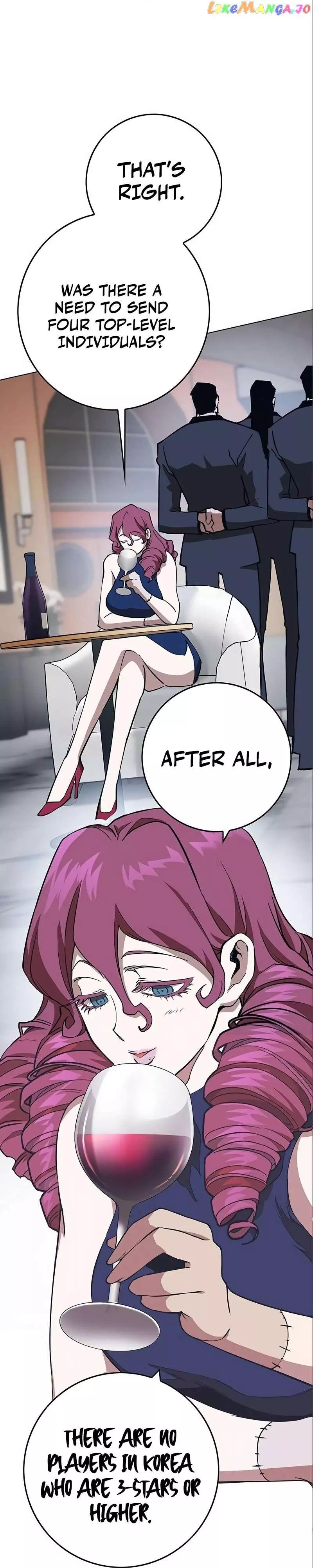 Manga page 46