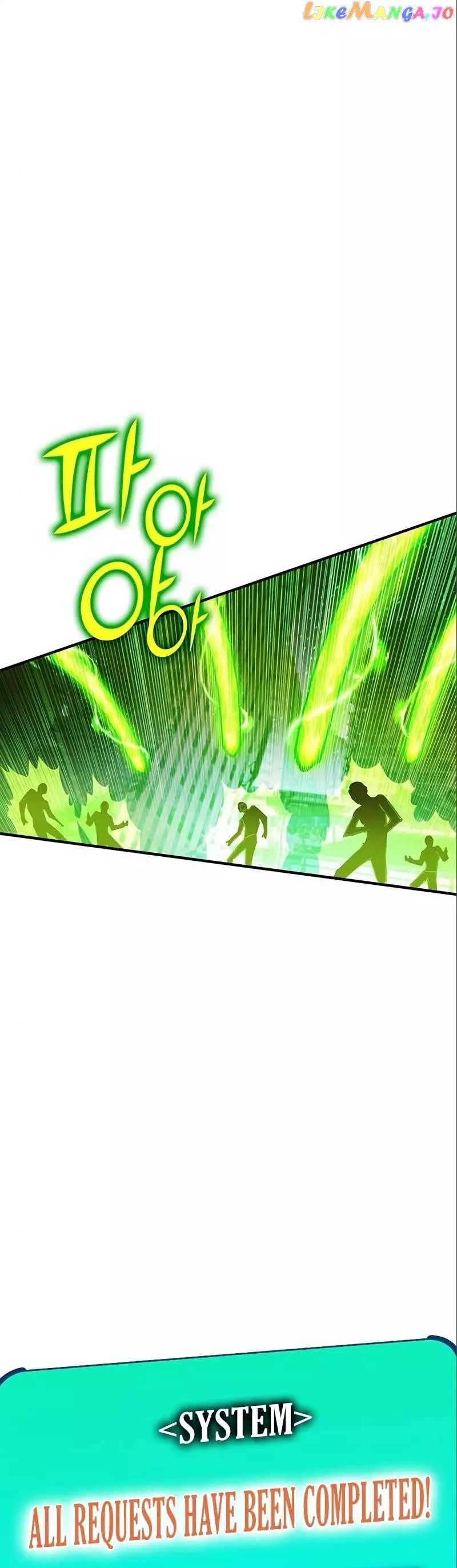 Manga page 69
