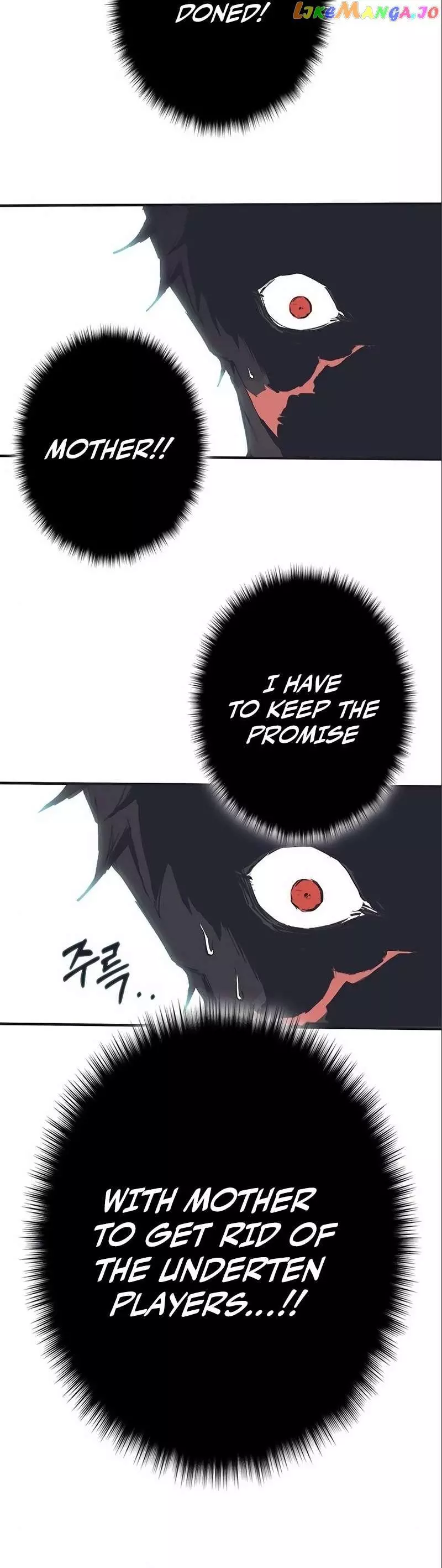 Manga page 95