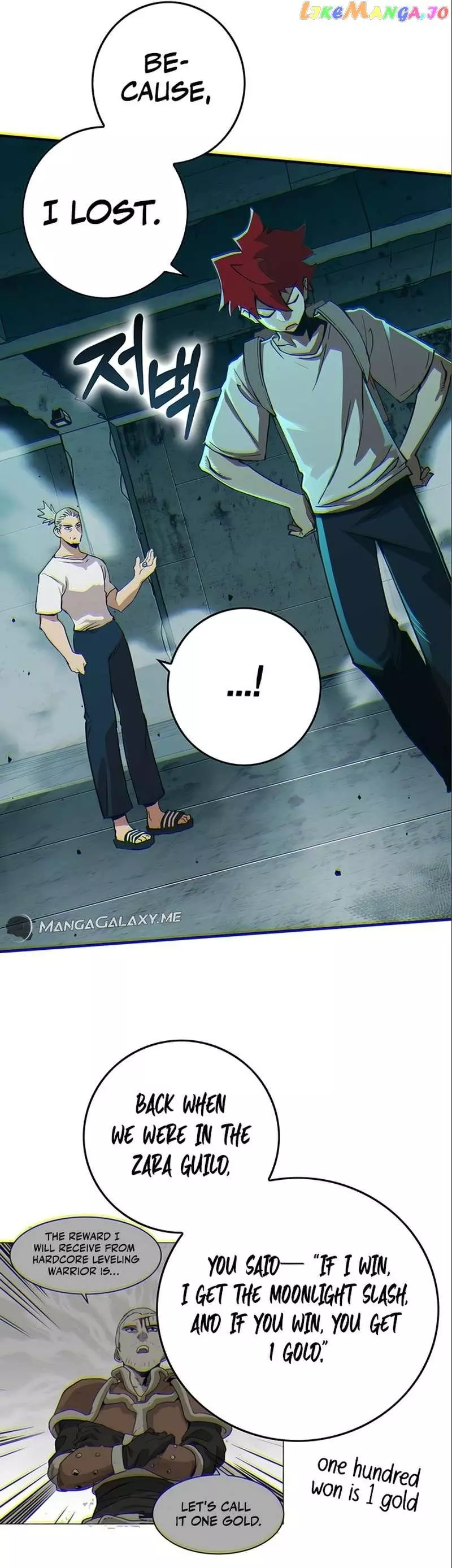 Manga page 83