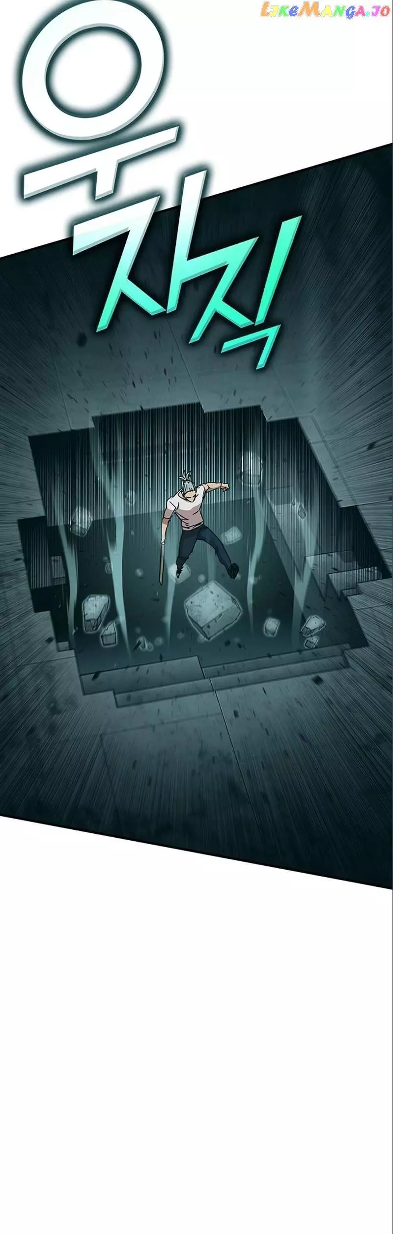 Manga page 70