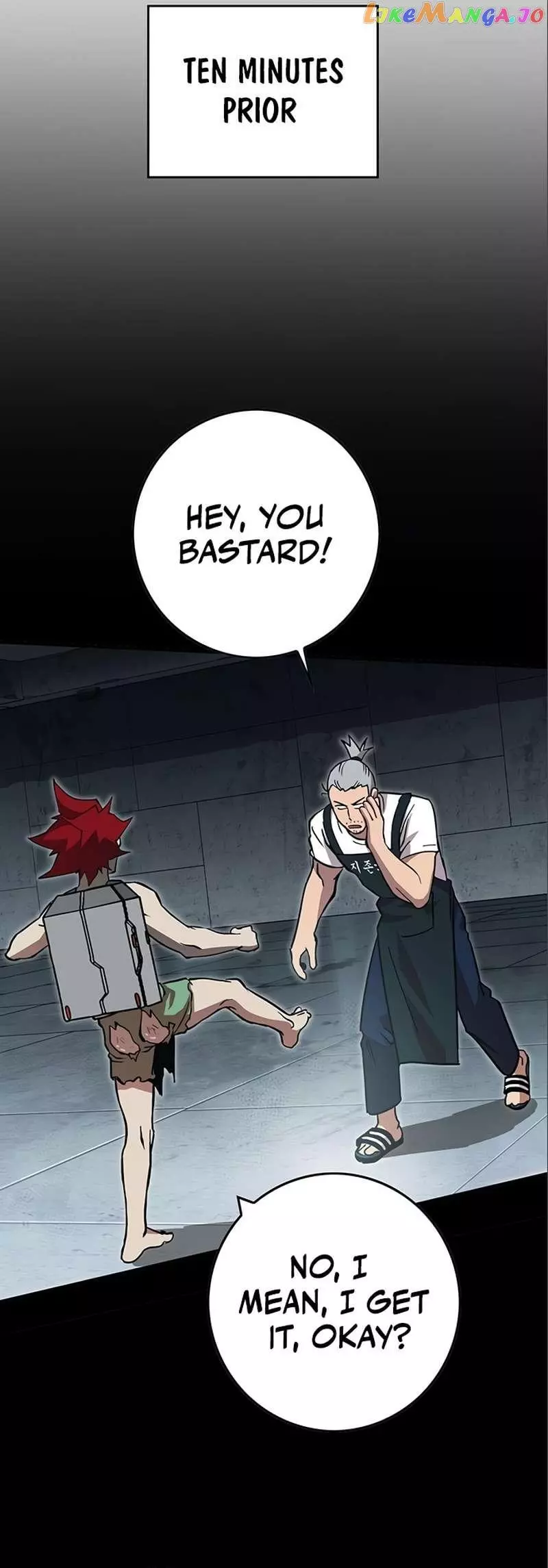 Manga page 21