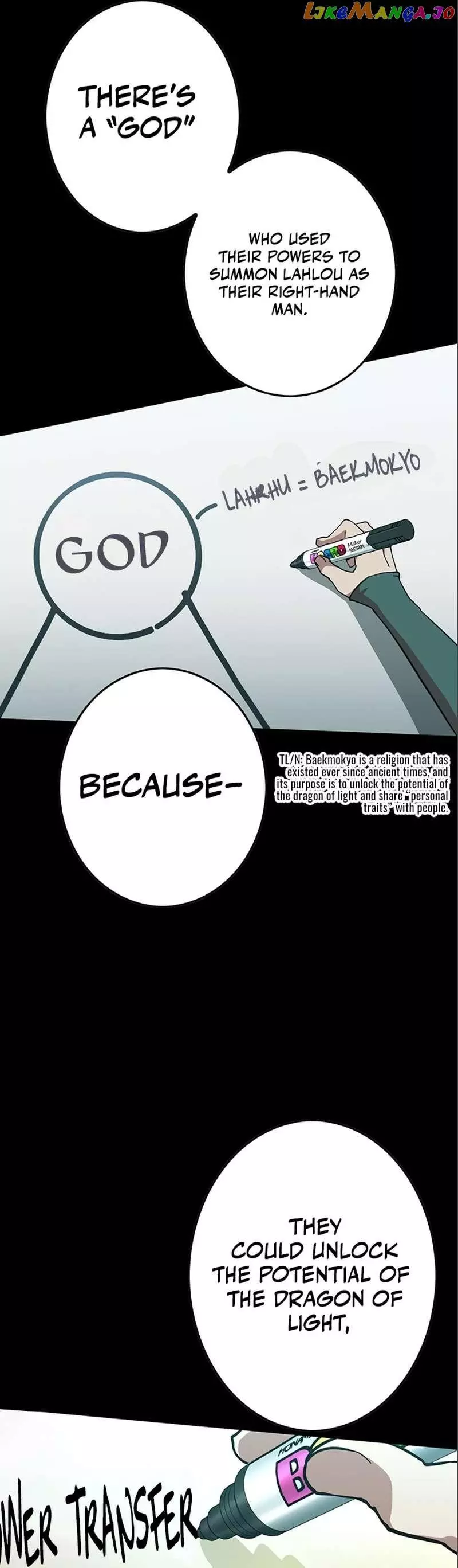 Manga page 49
