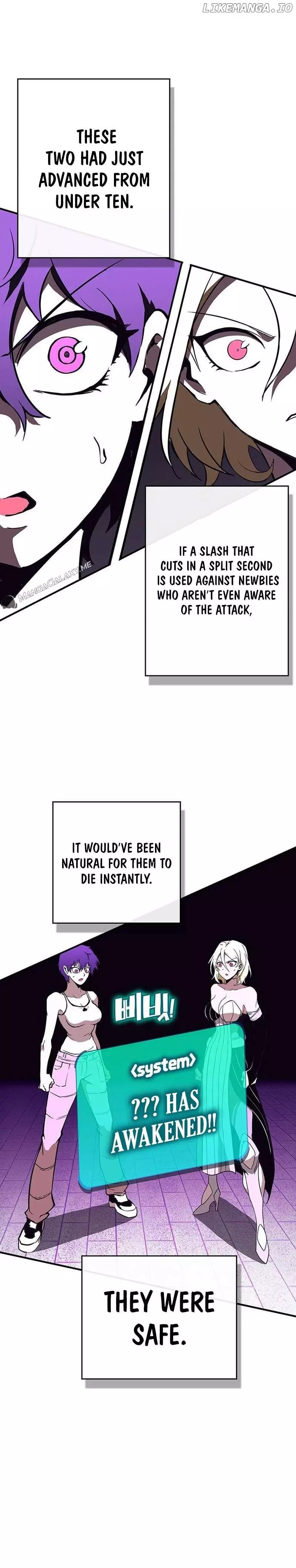 Manga page 63