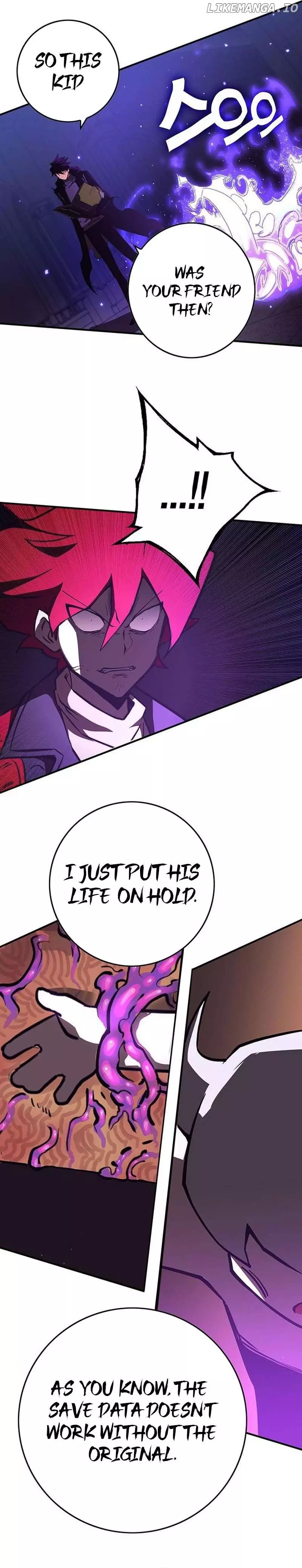Manga page 57