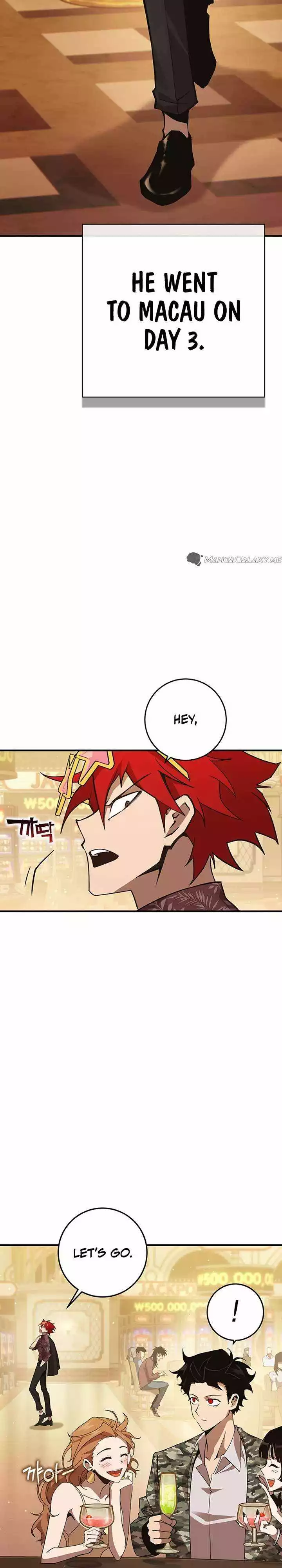 Manga page 21