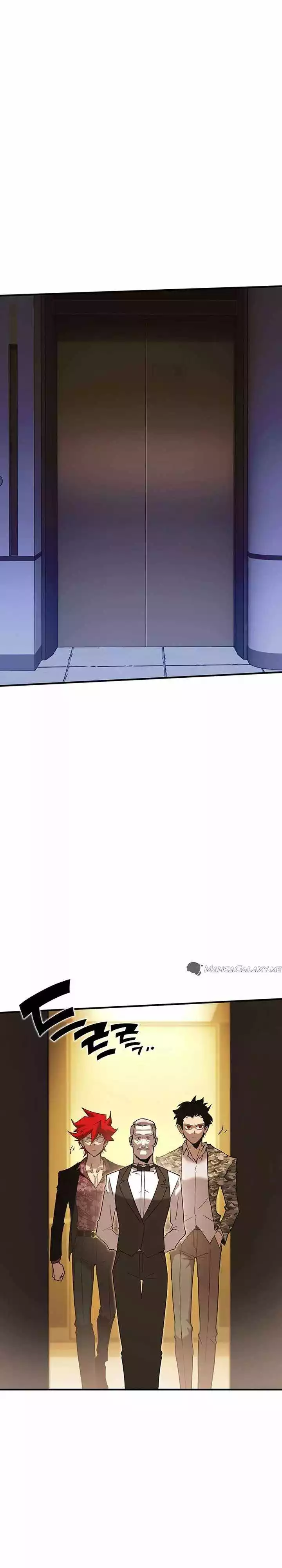 Manga page 33
