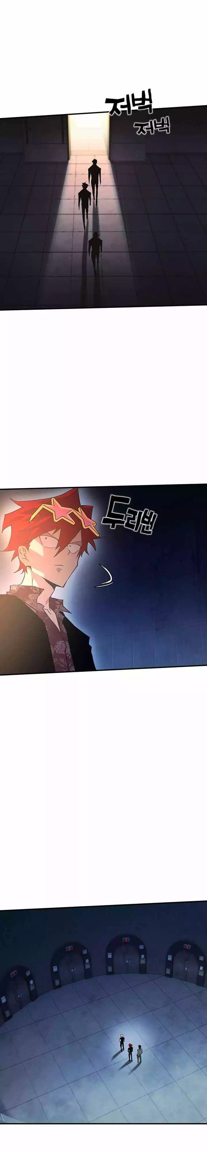 Manga page 34