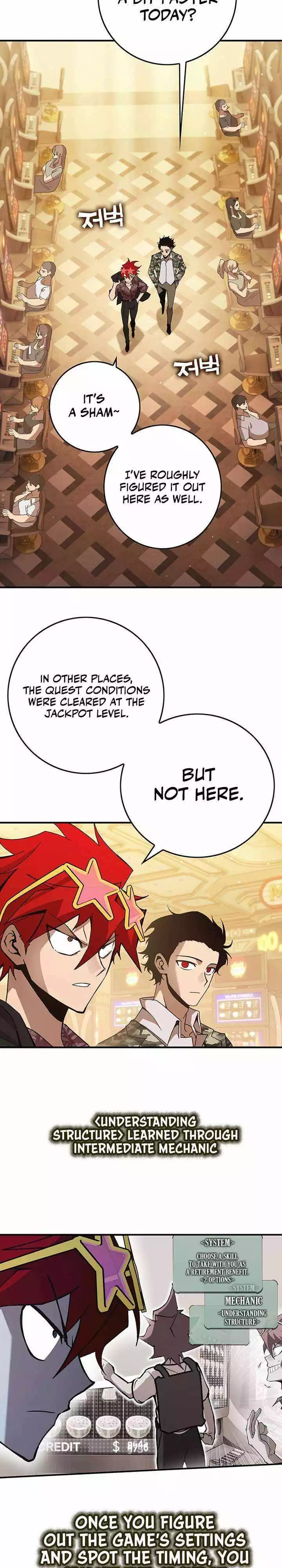 Manga page 23