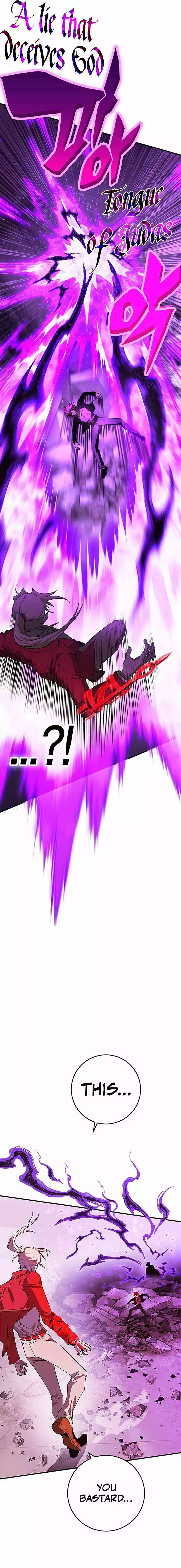 Manga page 34