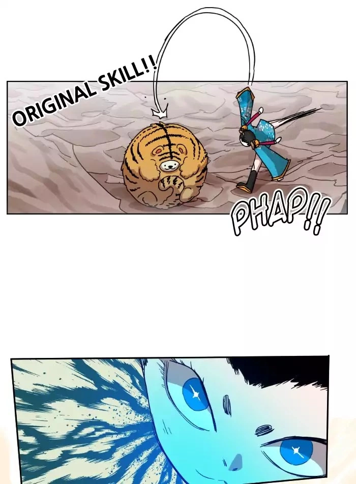 Manga page 54