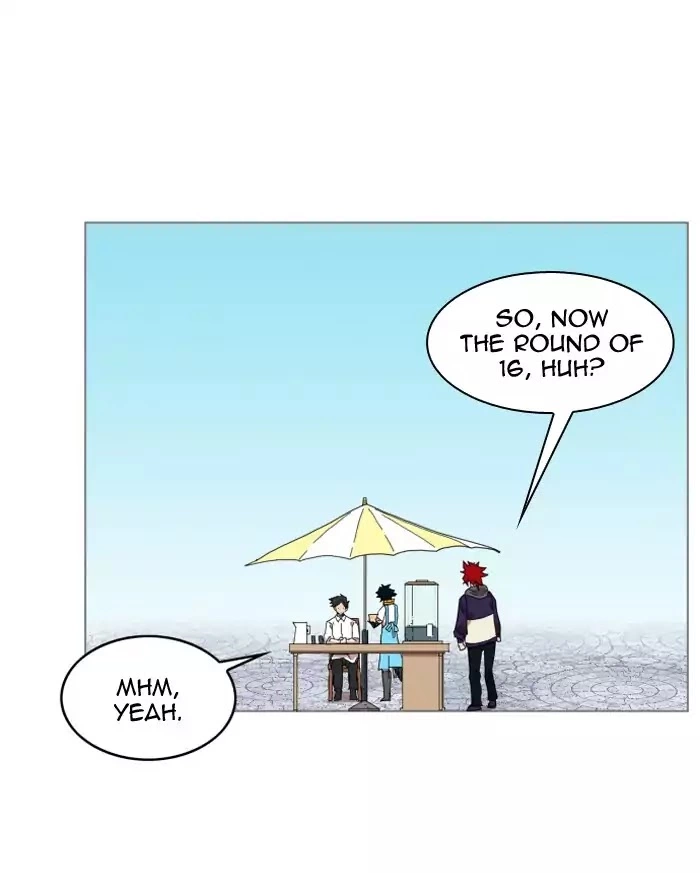 Manga page 21