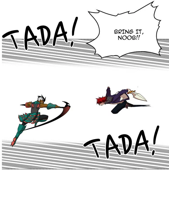 Manga page 43